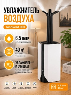 Бордовый