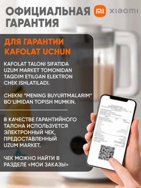 Умные напольные весы Xiaomi, Smart Scale, S200, S400, Global, для точного измерения
