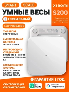 Молочный