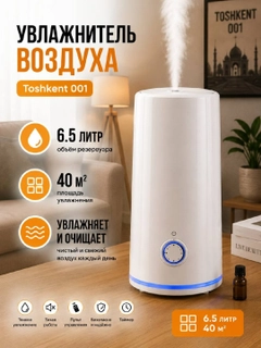 Горчичный