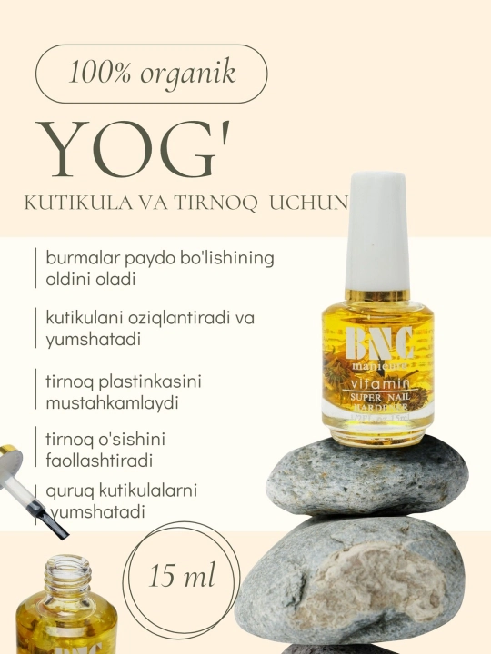 Tirnoqlar va kutikulalar uchun tabiiy vitamin yogʻ BNC Manicure, 15 ml - 