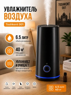 Голубой