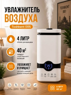 Желтый