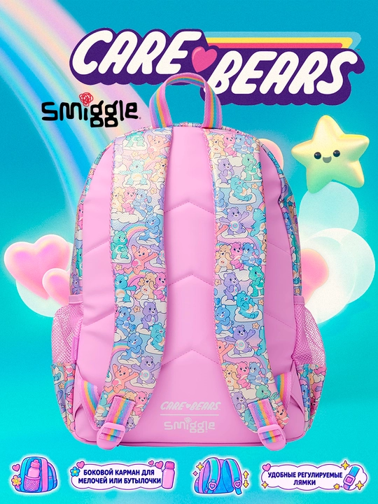 Smiggle ryukzagi - o‘g‘il bolalar va qizlar uchun maktab ryukzagi 42*30sm