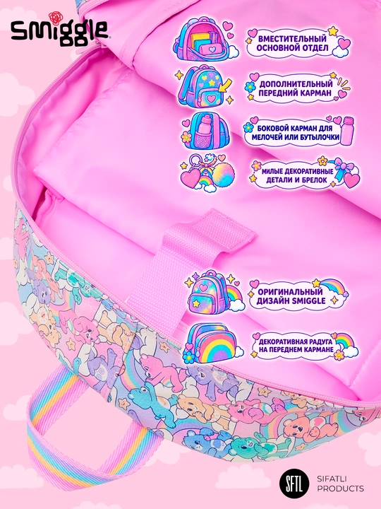Smiggle ryukzagi - o‘g‘il bolalar va qizlar uchun maktab ryukzagi 42*30sm
