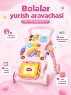 Pushti