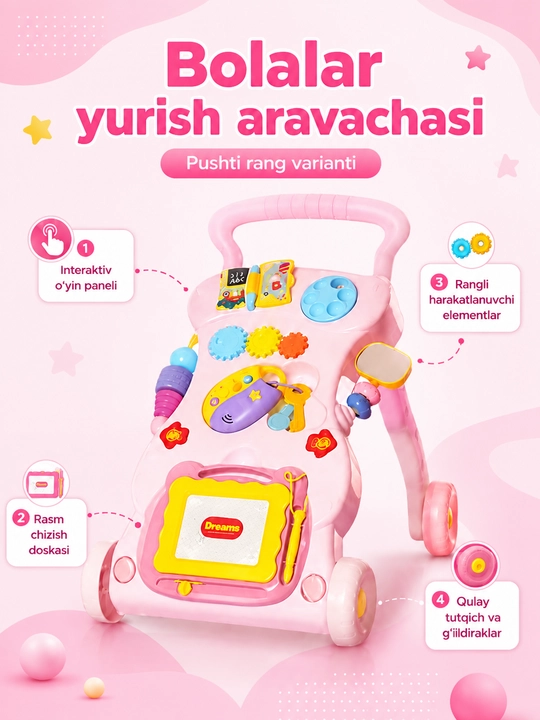 Rivojlanish markazi Huanger, katalka stol va yurishga yordamchi - 