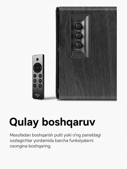 Edifier R1280DBs  Активная акустическая система 2.0 Bluetooth, 42 Вт RMS, Sub Out, колонка