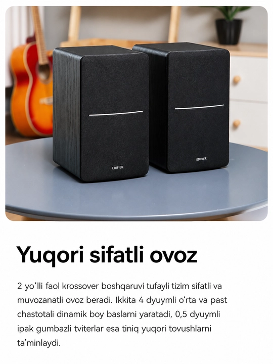 Edifier R1280DBs  Активная акустическая система 2.0 Bluetooth, 42 Вт RMS, Sub Out, колонка