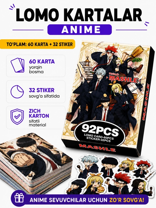 Lomo карты Аниме 60 шт + 32 стикера Genshin, One Piece, Jujutsu, Pokémon и другие