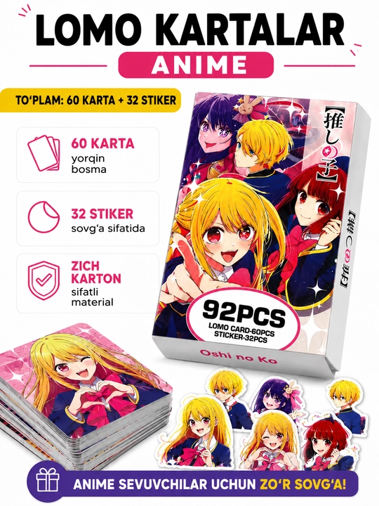 Lomo карты Аниме 60 шт + 32 стикера Genshin, One Piece, Jujutsu, Pokémon и другие