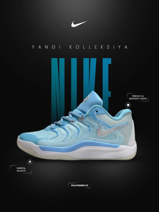 Волейбольные кроссовки, Nike Hyperset, с амортизацией, унисекс - 