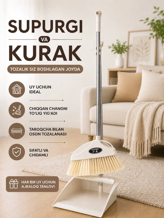 Supurgi, kurak, uy supurgisi, pol supurish, chang yig‘gich, tozalash, uy, xona, gilam, pol - 