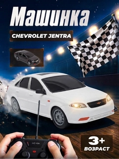 Белый