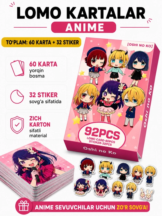 Lomo карты Аниме 60 шт + 32 стикера Genshin, One Piece, Jujutsu, Pokémon и другие