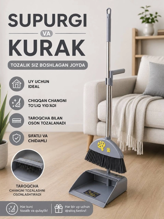 Supurgi, kurak, uy supurgisi, pol supurish, chang yig‘gich, tozalash, uy, xona, gilam - 