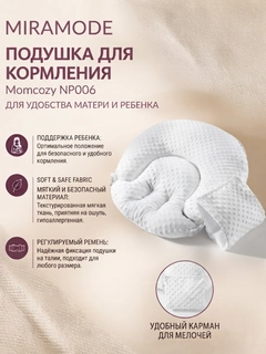 Белый