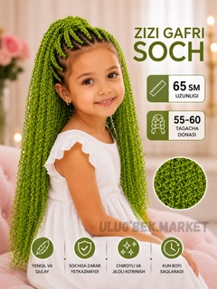 Yashil