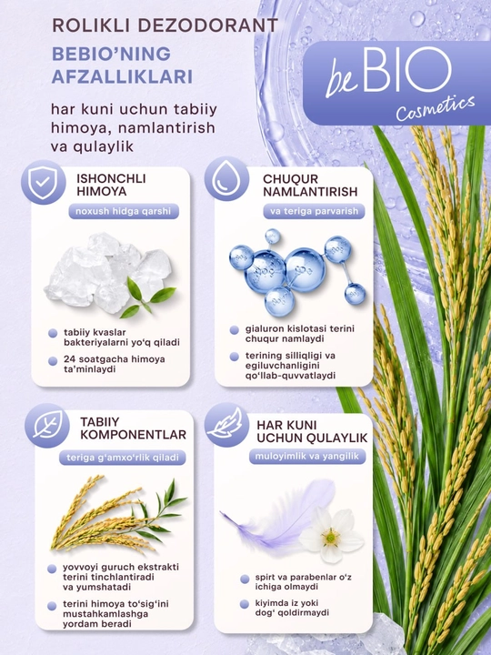 BeBIO Terga qarshi rulonli dezodorant 50 ml (3 xil ta'm) erkaklar va ayollar uchun