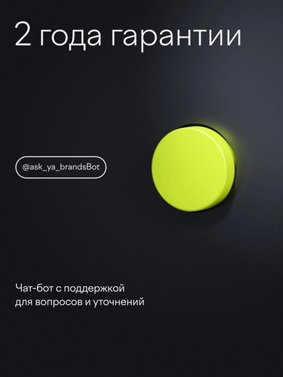 Выпрямитель для волос, 23 температурных режима, Tuvio HS12CTD01, золотистый