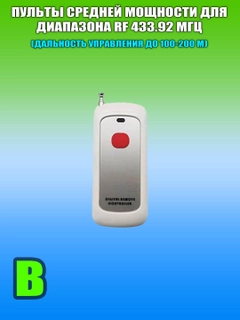 Серый