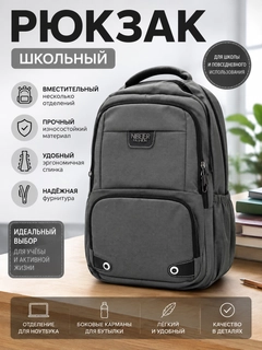 Алый