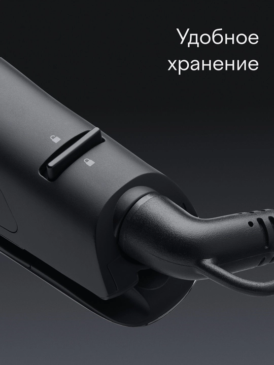 Выпрямитель для волос с дисплеем, Tuvio HS10CDI01, черный