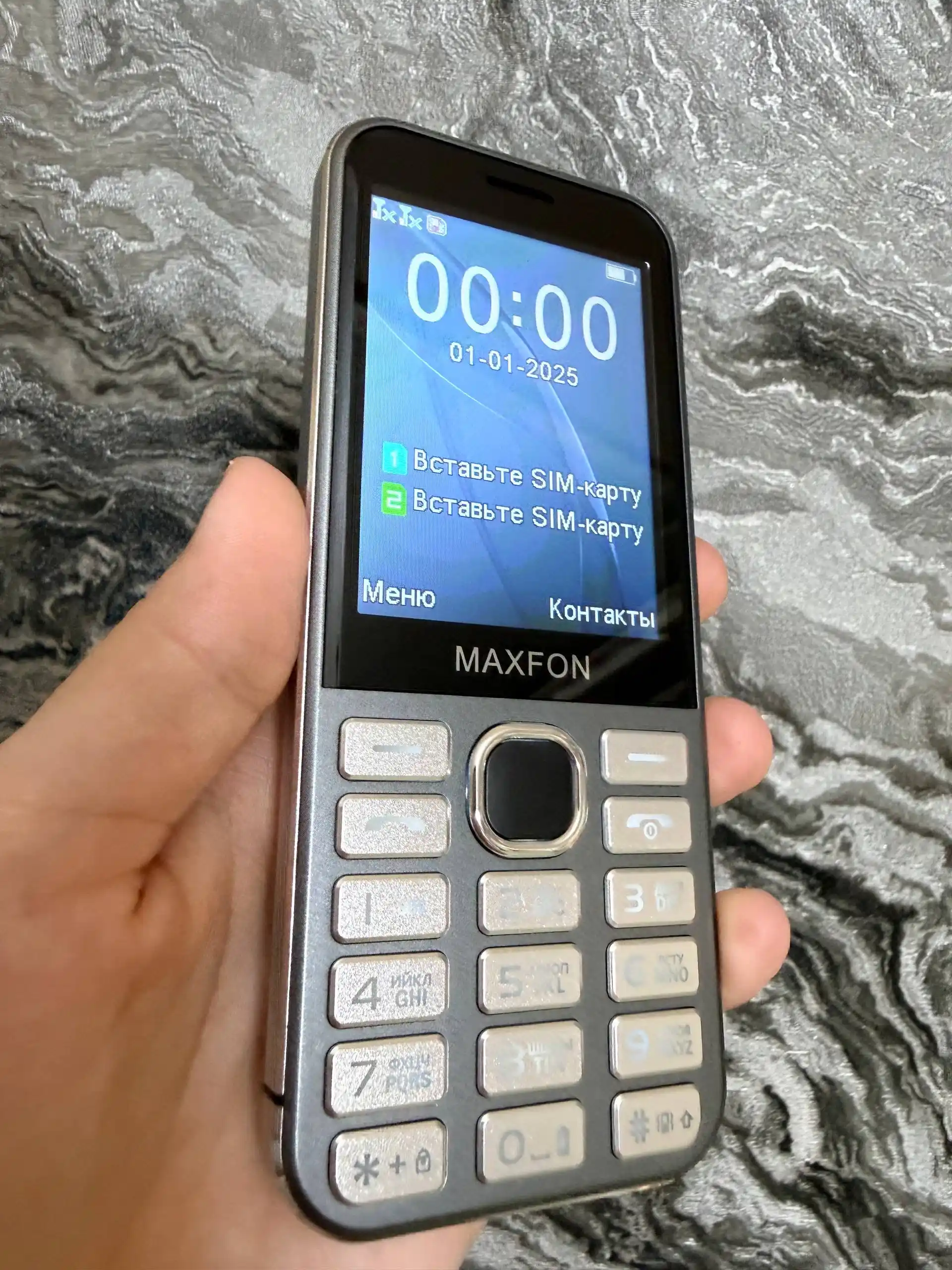 Maxfon S25 Classic tugmali telefon, 2 ta SIM-karta, baland ovoz, premium sifat
