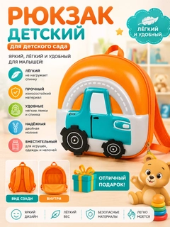 Зелёный хаки