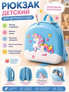 Индиго