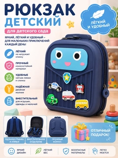Карамельный