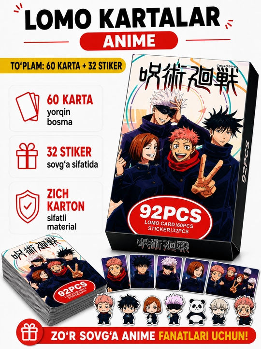 Lomo карты Аниме 60 шт + 32 стикера Genshin, One Piece, Jujutsu, Pokémon и другие