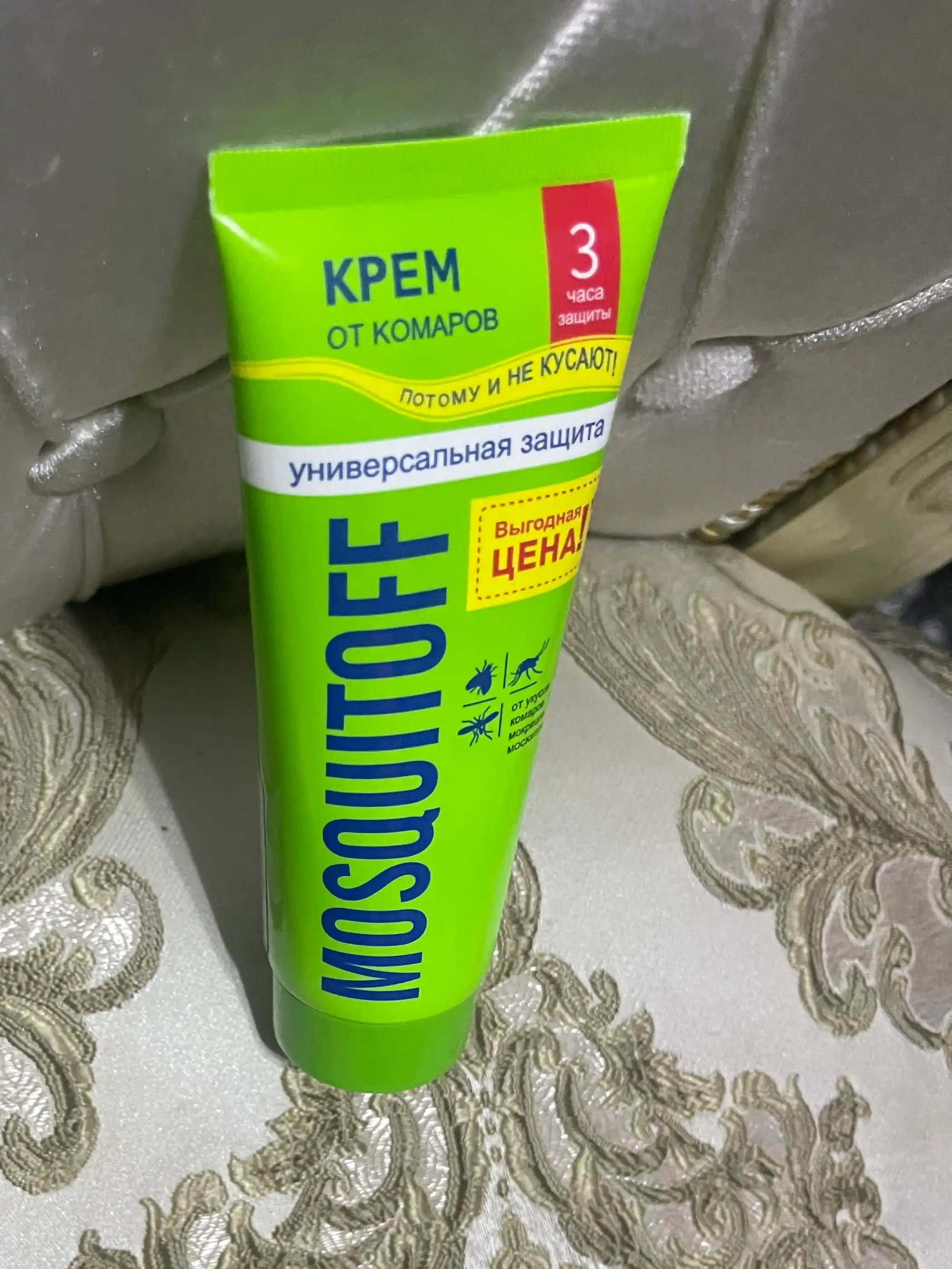 MOSQUITOFF 100 ml chivinlarga qarshi krem, butun oila uchun himoya