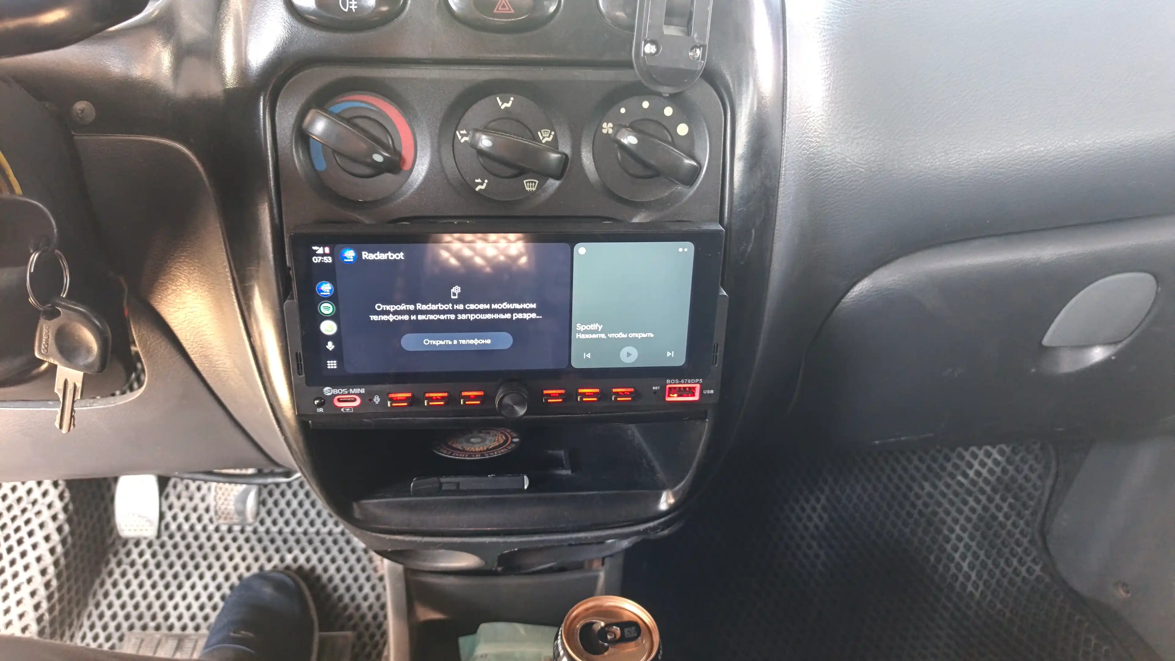 BOS-MINI BOS-678DP5 6.86" MP5 avtomagnitola CarPlay Android Auto Wi-Fi