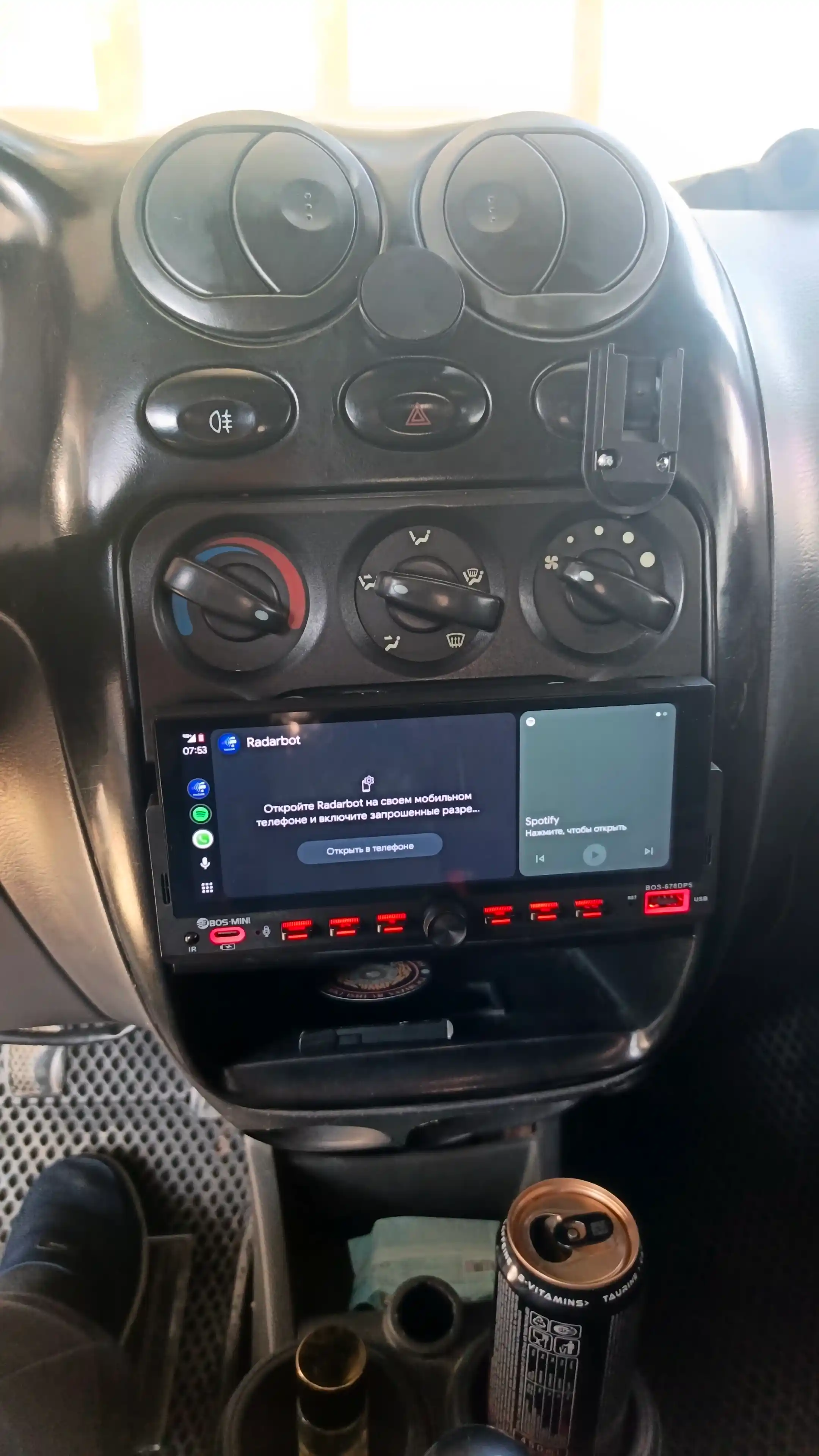 BOS-MINI BOS-678DP5 6.86" MP5 avtomagnitola CarPlay Android Auto Wi-Fi