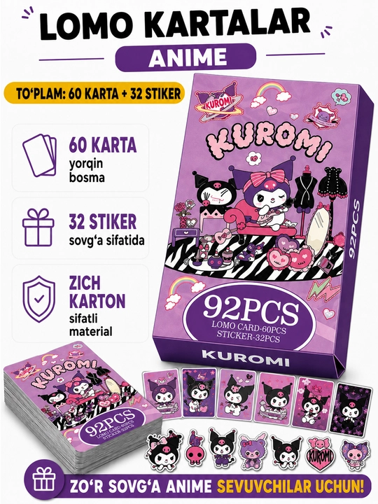 Lomo карты Аниме 60 шт + 32 стикера Genshin, One Piece, Jujutsu, Pokémon и другие