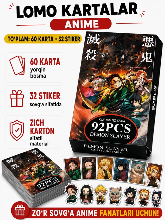 Lomo карты Аниме 60 шт + 32 стикера Genshin, One Piece, Jujutsu, Pokémon и другие