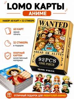Медный