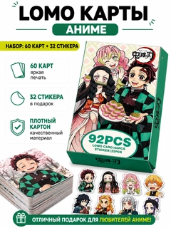 Хаки