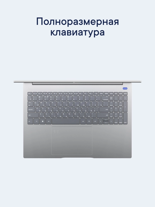 16" LUNNEN Ground 16 noutbuki (2025), AMD Ryzen 7 5825U, RAM 16 GB, SSD 512 GB, IPS