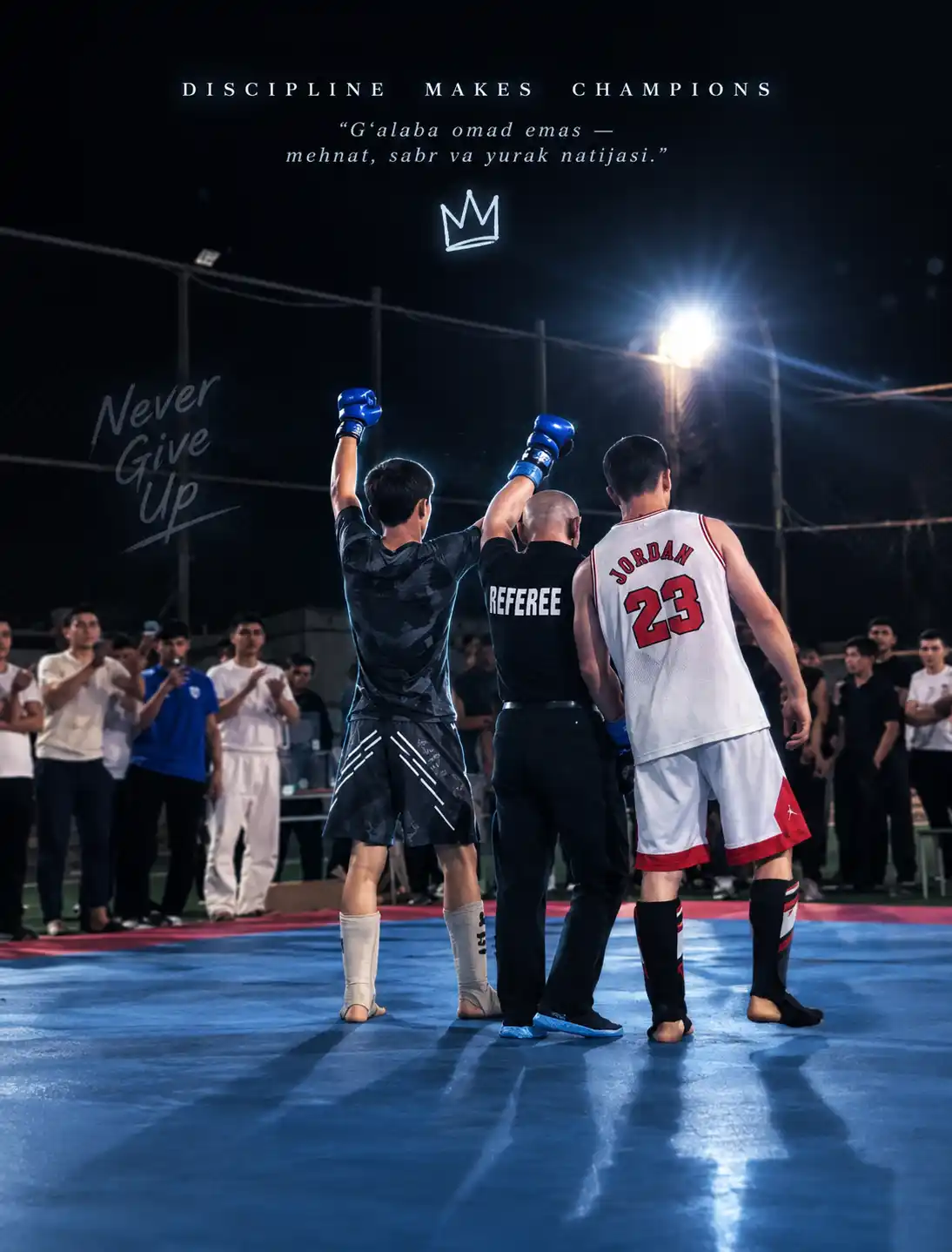 Спортивная одежда ММА, UFC Джонс