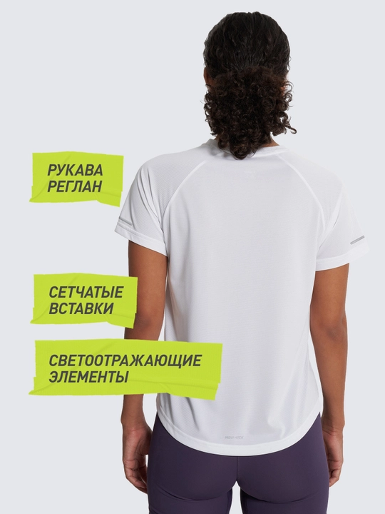 Ayollar futbolkasi Demix