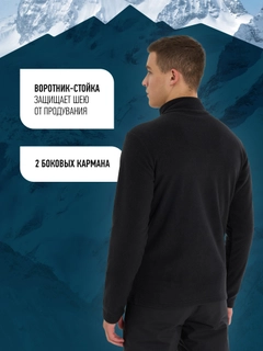 Черный
