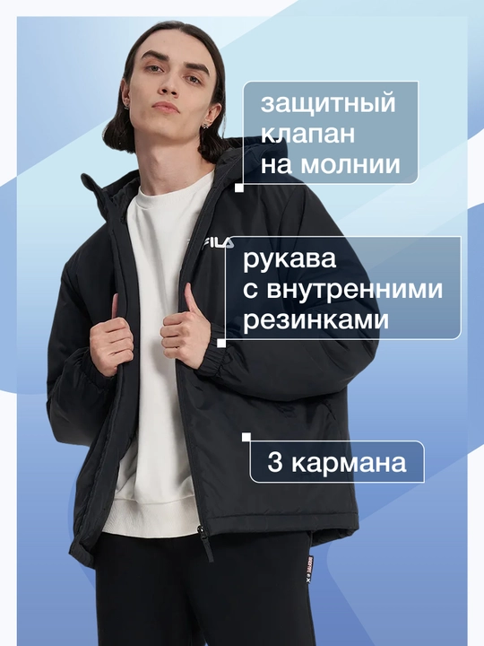 FILA Essentials erkaklar uchun izolyatsiyalangan kurtka