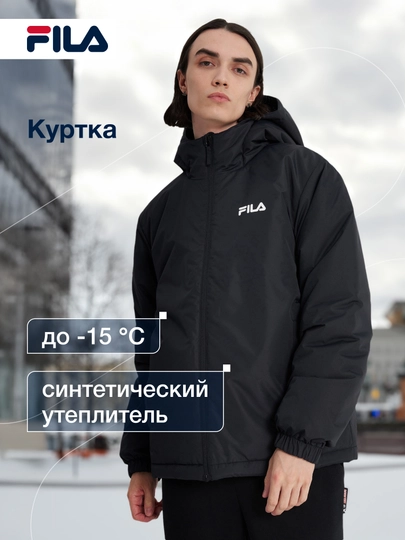 FILA Essentials erkaklar uchun izolyatsiyalangan kurtka - 