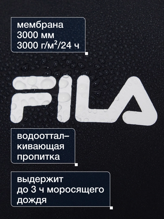 FILA Essentials erkaklar uchun izolyatsiyalangan kurtka