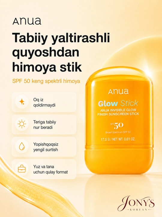 Anua SPF 50 — Yuz uchun quyoshdan himoya kremi va stiki, Matte / Mineral / Glow Stick - 