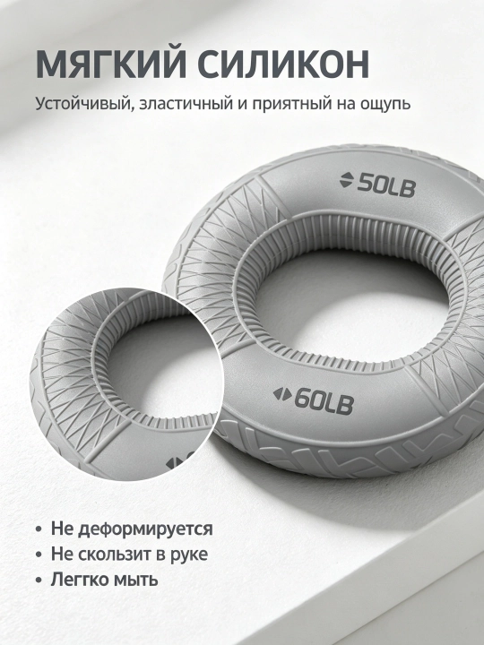 7×7 sm silikon qisqich bilaguzuk – qo‘l kuchini oshirish