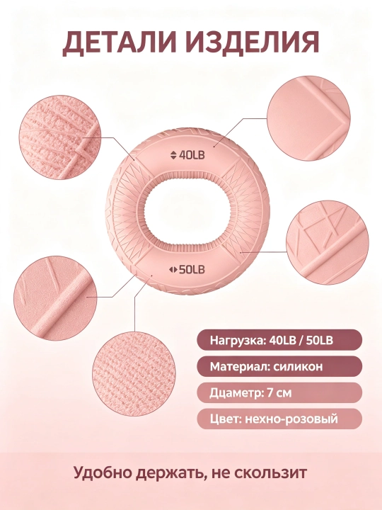 7×7 sm silikon qisqich bilaguzuk – qo‘l kuchini oshirish - 