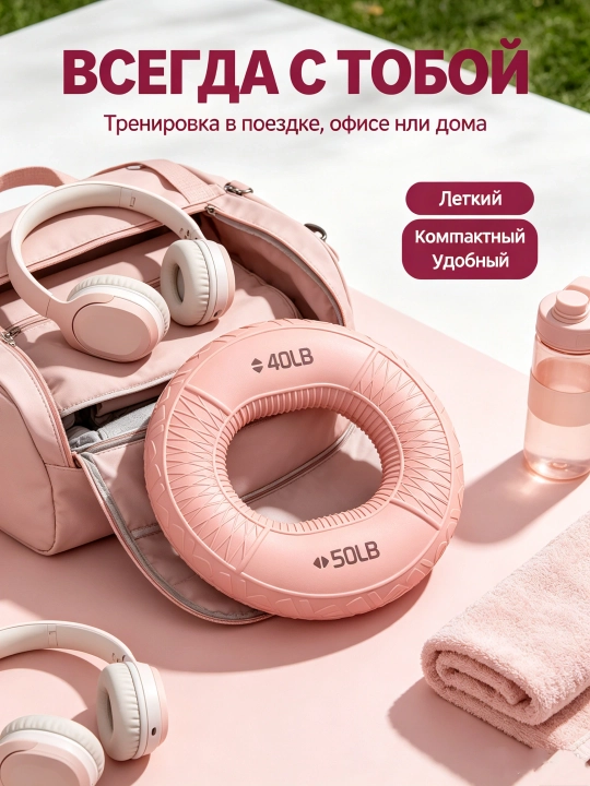 7×7 sm silikon qisqich bilaguzuk – qo‘l kuchini oshirish